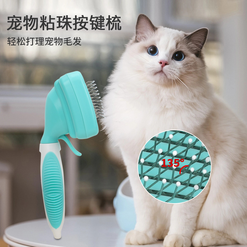 Set de peine para mascotas para perros peinado flotante para abrir el nudo peinado para gatos peinado para gatos peinado flotante para limpiar suministros para mascotas details Picture