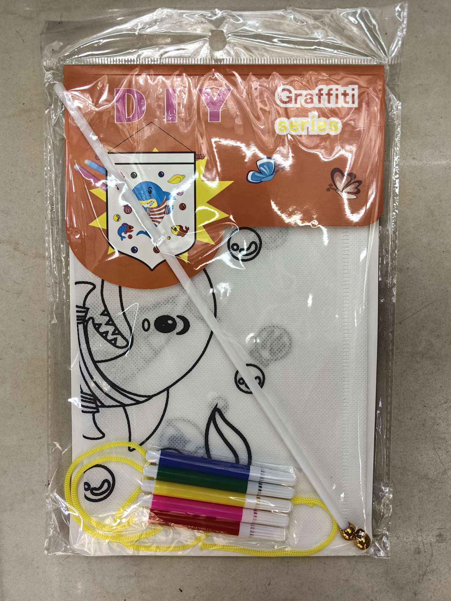 DIY填色锦旗，图案卡通可爱