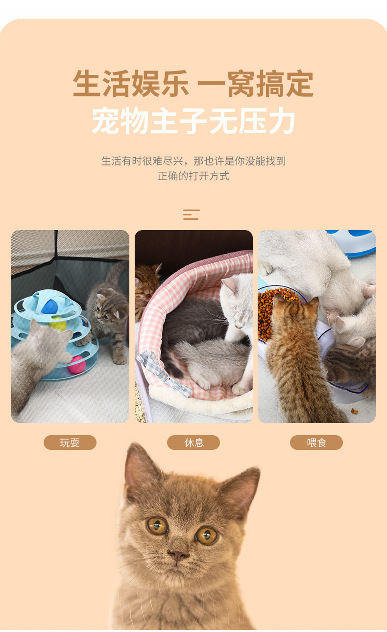 Чистящее средство для наполнителя кошачьего туалета, очищающее клещи от освежающего воздуха дезодоранта для домашних животных pic 3