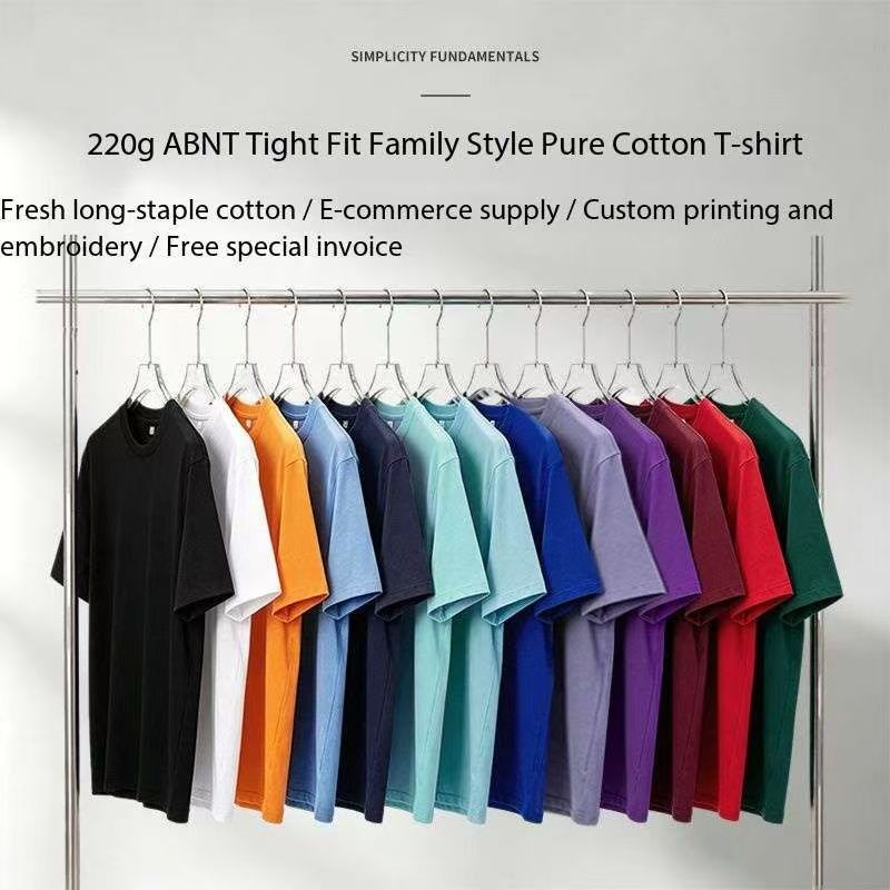 2026 China al por mayor venta caliente en europa y Estados Unidos 220g marca de moda ABNT xinjiang largo algodón pariente hijo hielo americano pequeño blanco cuello redondo camiseta suelta manga corta logotipo impreso