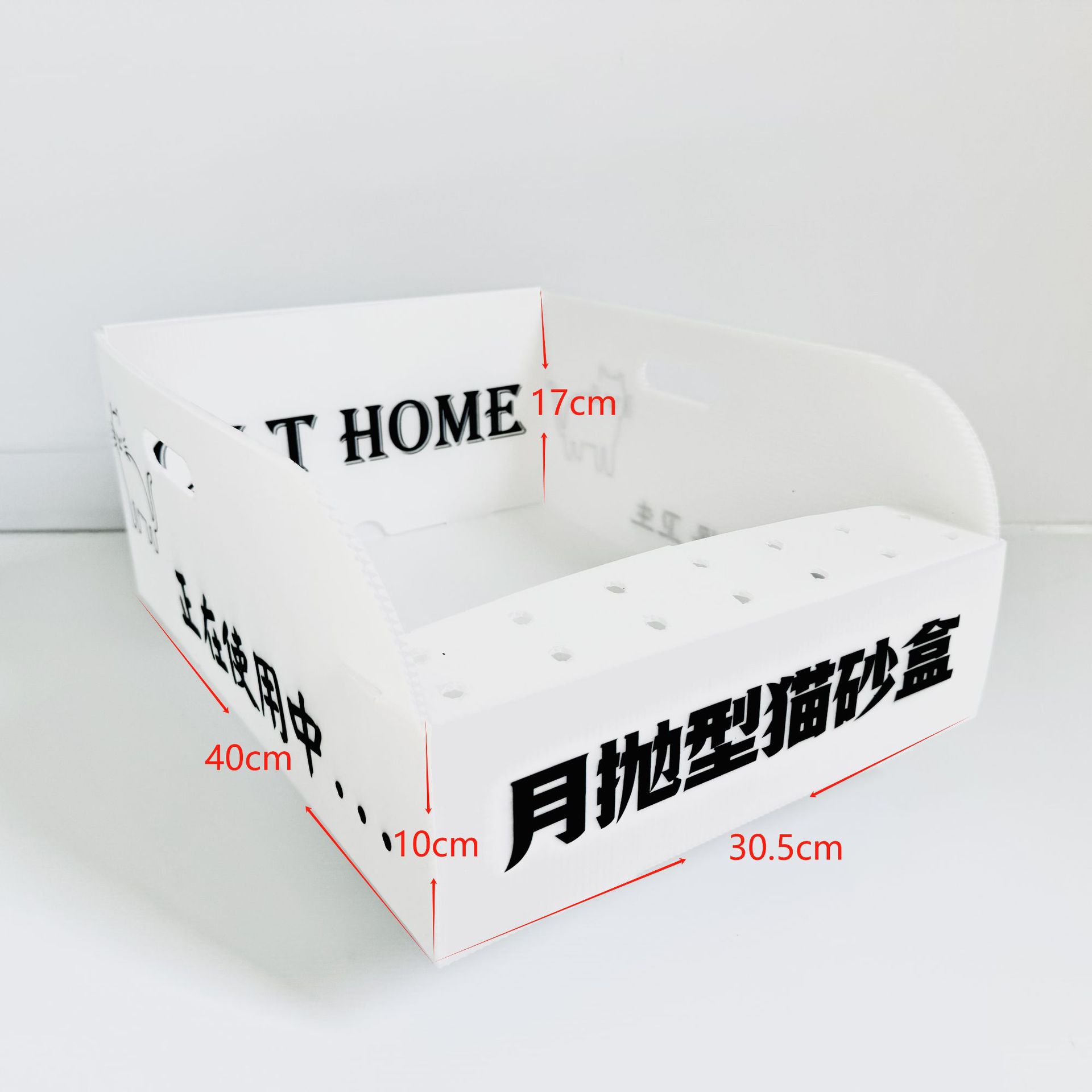 Cross-border food grade desechable mes lanza lavabo de la arena del gato placa hueca plástica viaje lavabo portátil de la arena del gato inodoro impermeable del gato