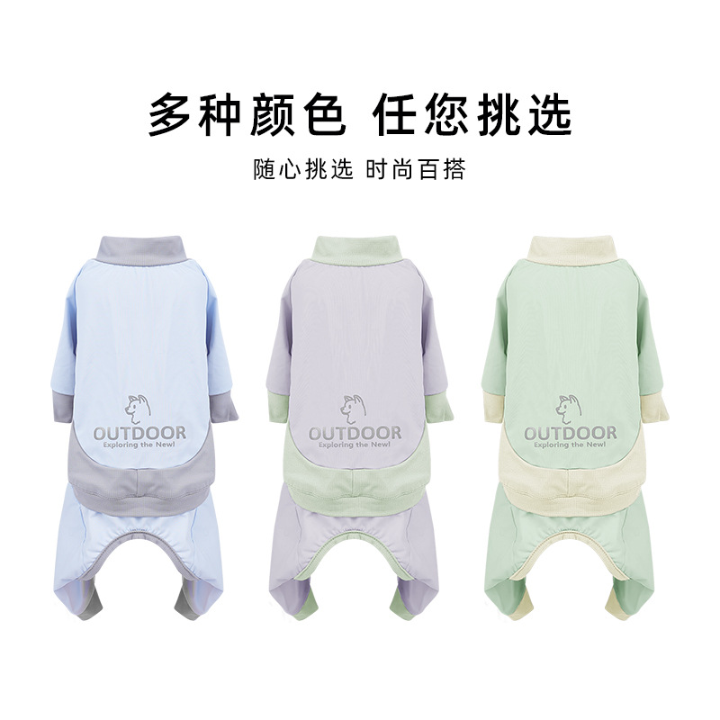 Pet Fun and cool summer dog four-legged summer cooling and sun protection products Dog clothes Thin style small dog Application Scenario