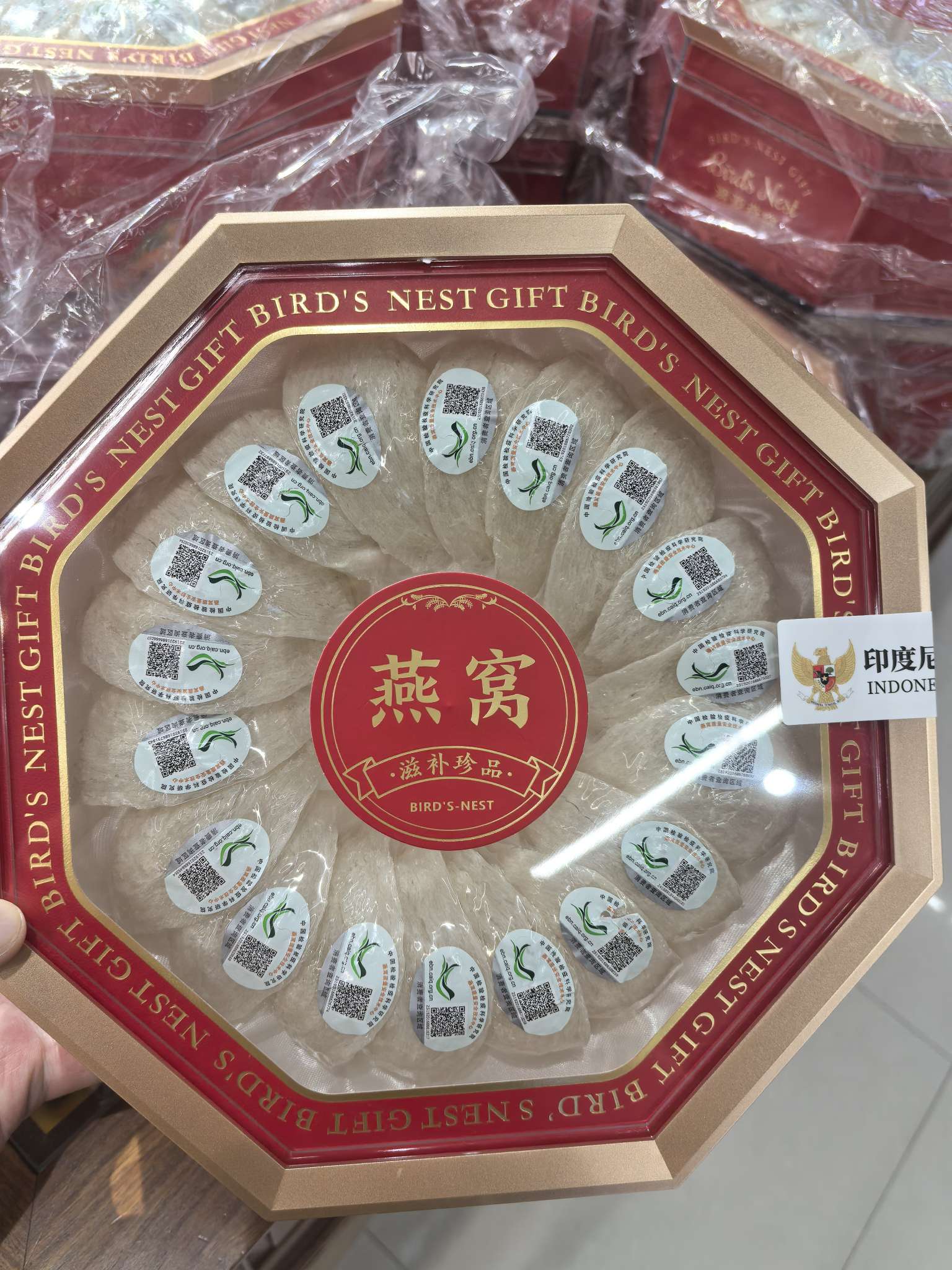 High-quality traceable code bird's nests, from Malaysia and Indonesia. One box weighs 100 grams. The price ranges from 1,250 to 1,650 yuan. It can also be sold individually. Application Scenario
