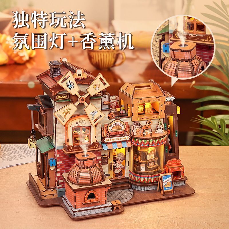 CuteBee面包工坊音乐盒手工diy小屋积木拼图木质拼装模型创意礼物详情3