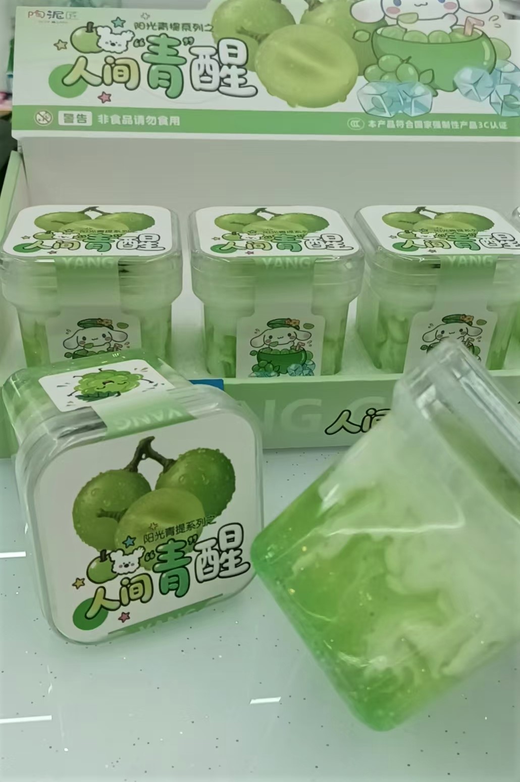 人间青醒起泡胶/拉伸/揉捏/拍打/解压/减压/好玩/有趣玩具8入陶泥匠B0165