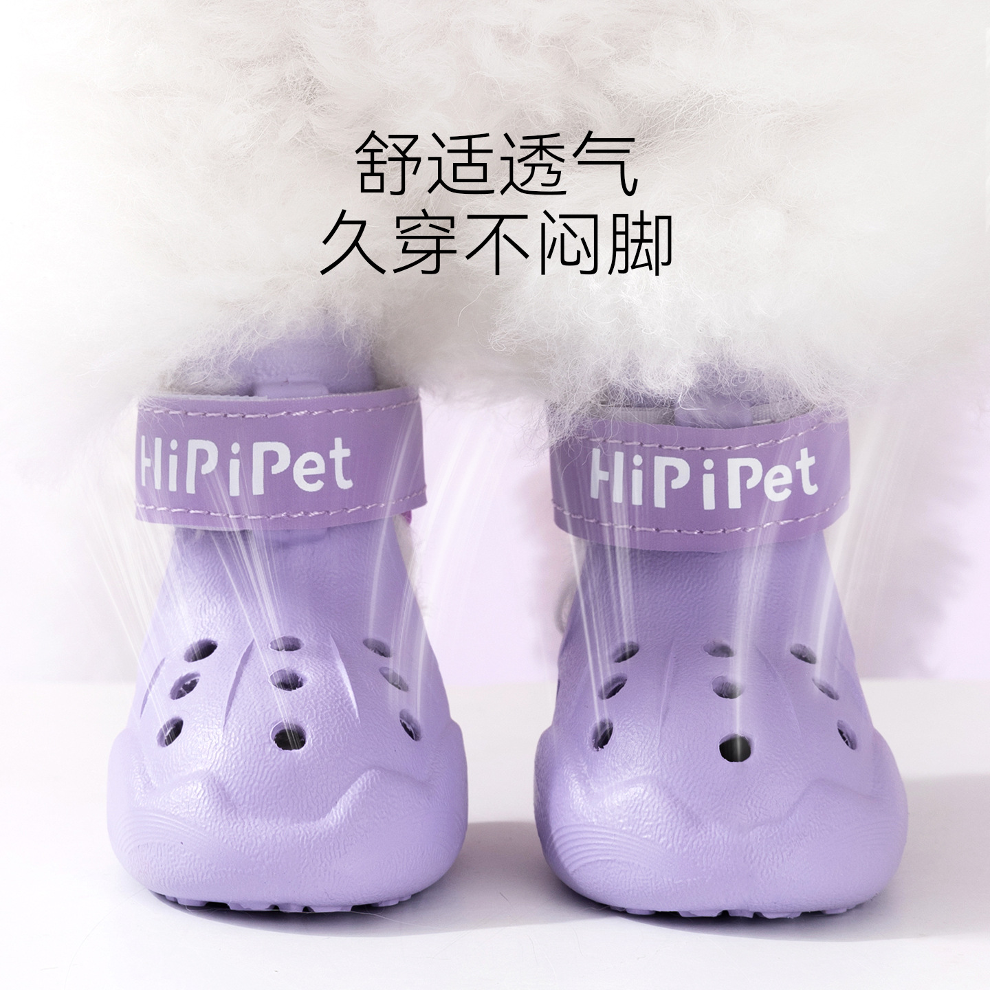Summer new pet dog shoes, crocs made of eva material, are lightweight and durable. Cross-border teddy Bichon Frise pet dog supplies Application Scenario