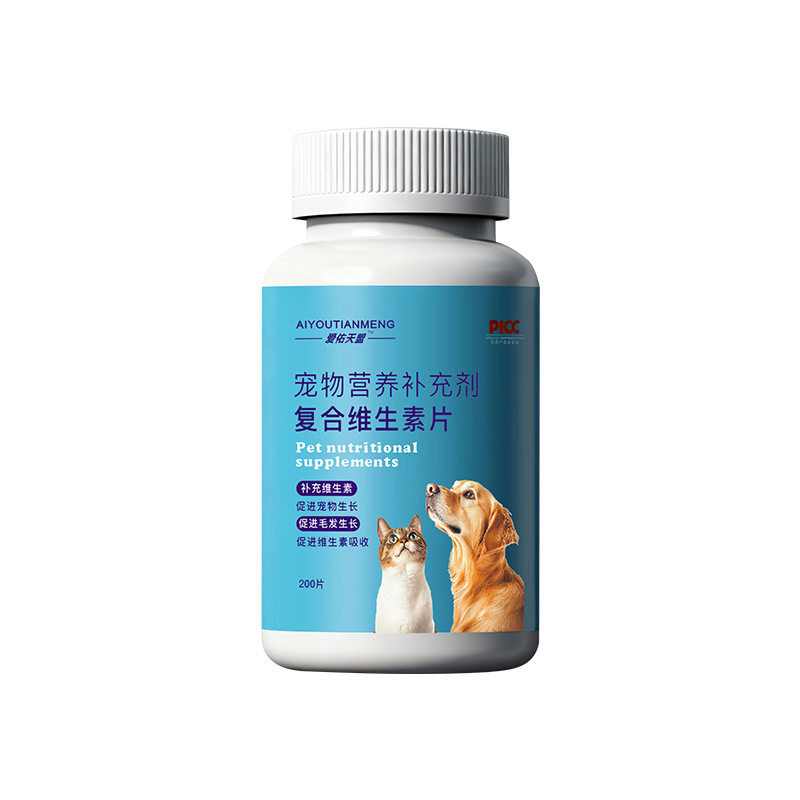 Cat Complex Vitamin 200 Tablets, Dog Nutritional Supplement, Multiple Vitamin b, Special for cats to shed hair and pets Application Scenario