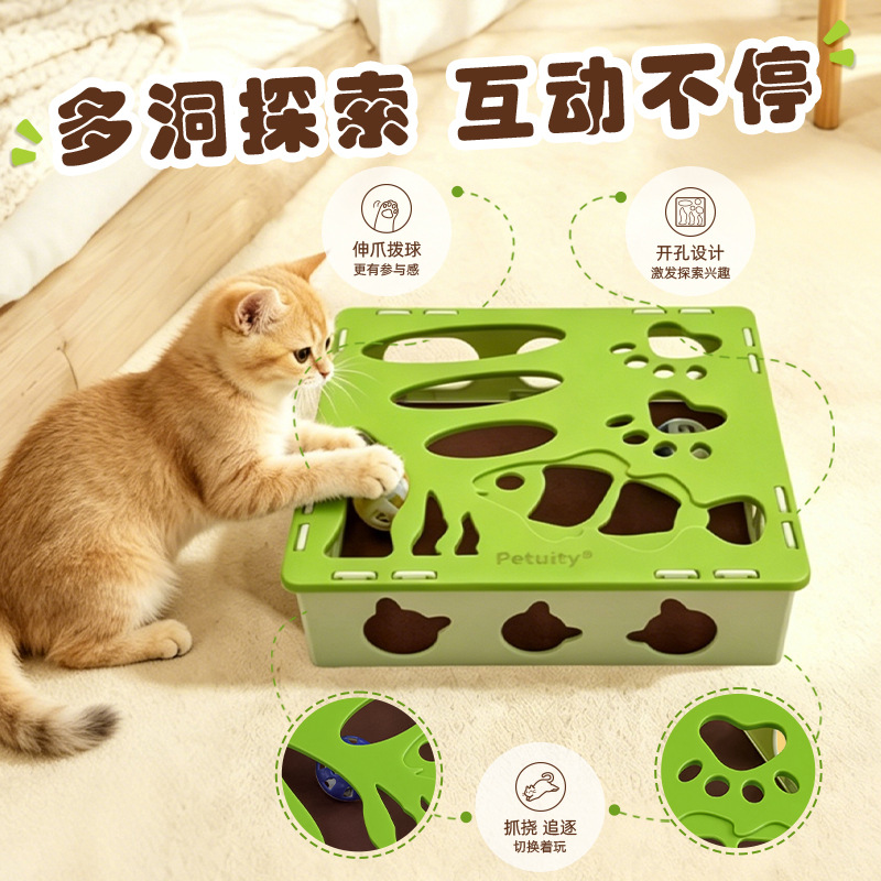Customized wholesale cat maze toys for self-entertainment, entertainment, intelligence, cat teasing, interactive claw grinding, snack boxes, and pet cat supplies details Picture
