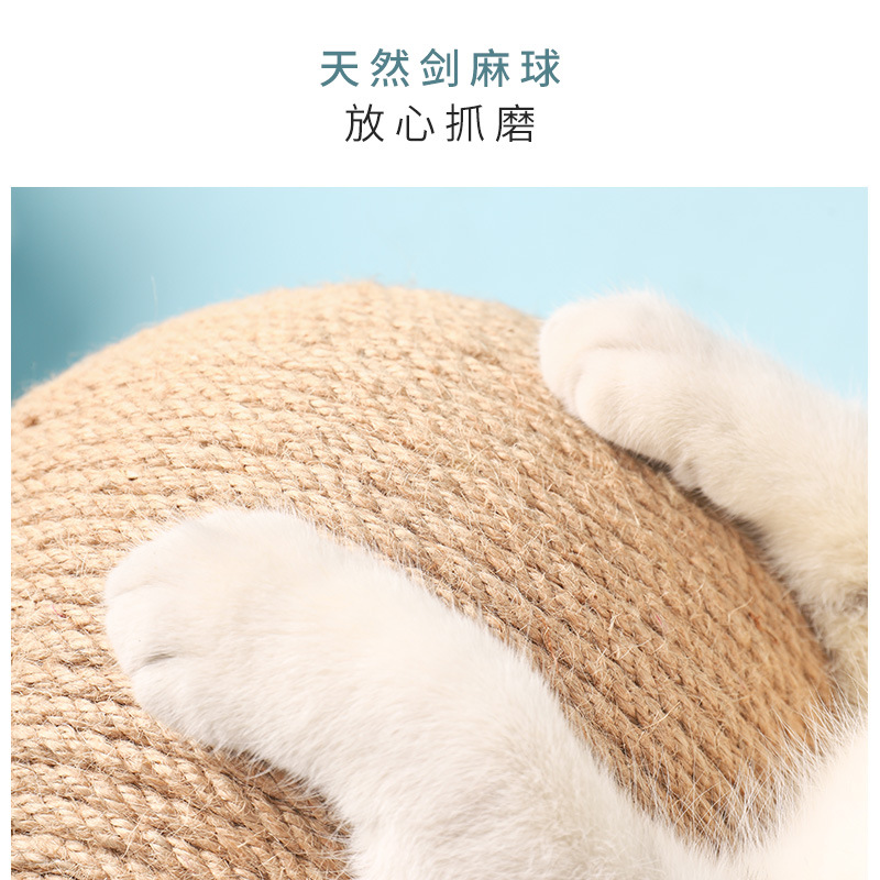 Cat scratch boards, cat toys, wooden cat scratch balls, rabbit claw grinding ropes, rope cat climbing frames, durable cat scratch posts, pet supplies Application Scenario