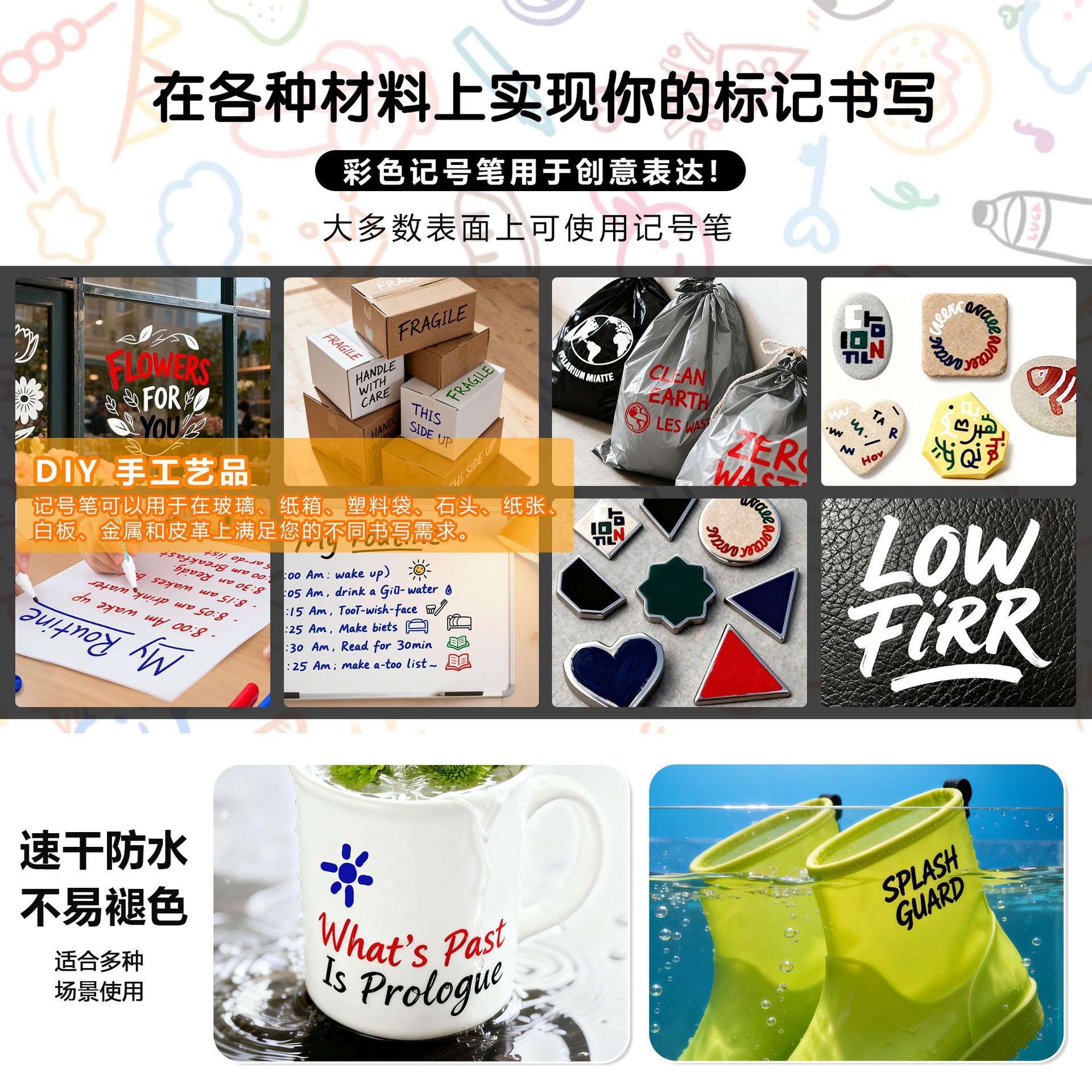 The Guangna 803 oil-based waterproof marker pen can be filled with ink without fading. It is a high-gloss colored marking pen with a large capacity for painting Application Scenario