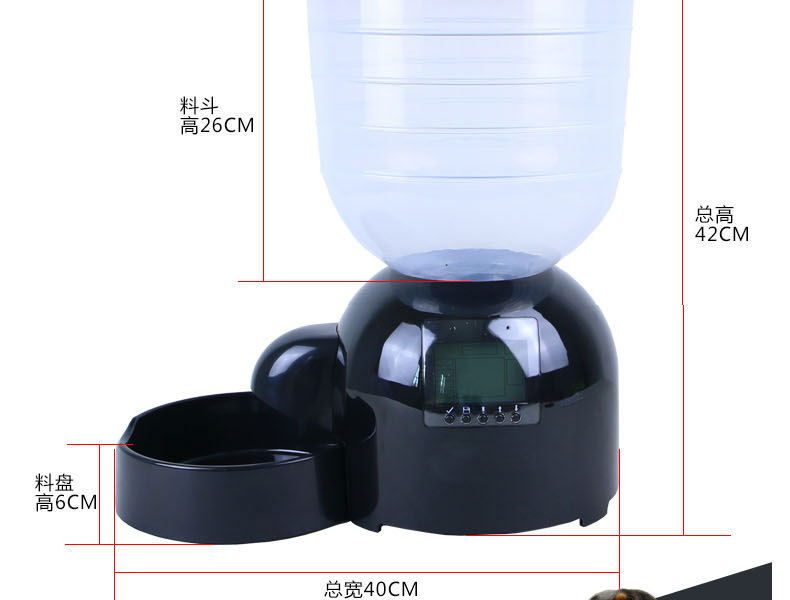 外贸狗狗猫咪自动喂食器定时定量智能狗粮投喂器大容量金毛投食机详情3