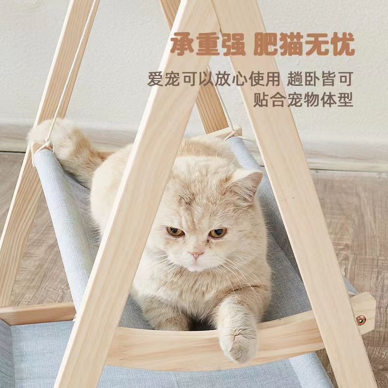 Venta al por mayor suministros de madera sólida para mascotas gato swing hamaca removible lavable cuatro estaciones universal gato perro juguetes de ocio Application Scenario