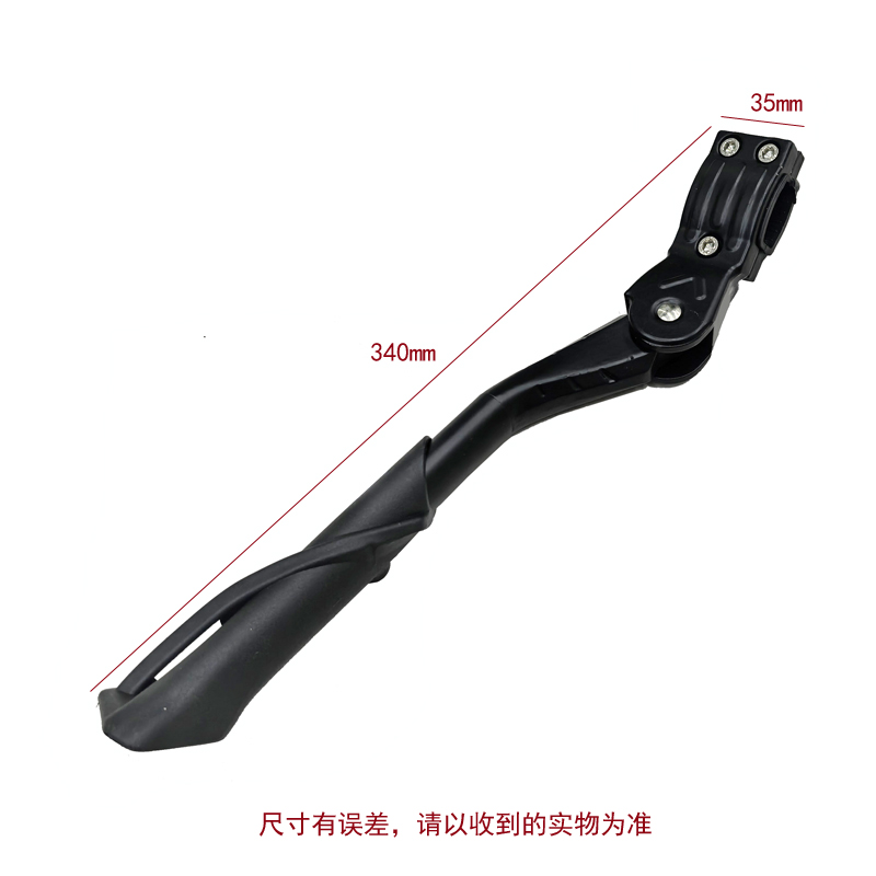 11120 231120 رافعة متحركة لدراجات من سبائك الألومنيوم Specification image