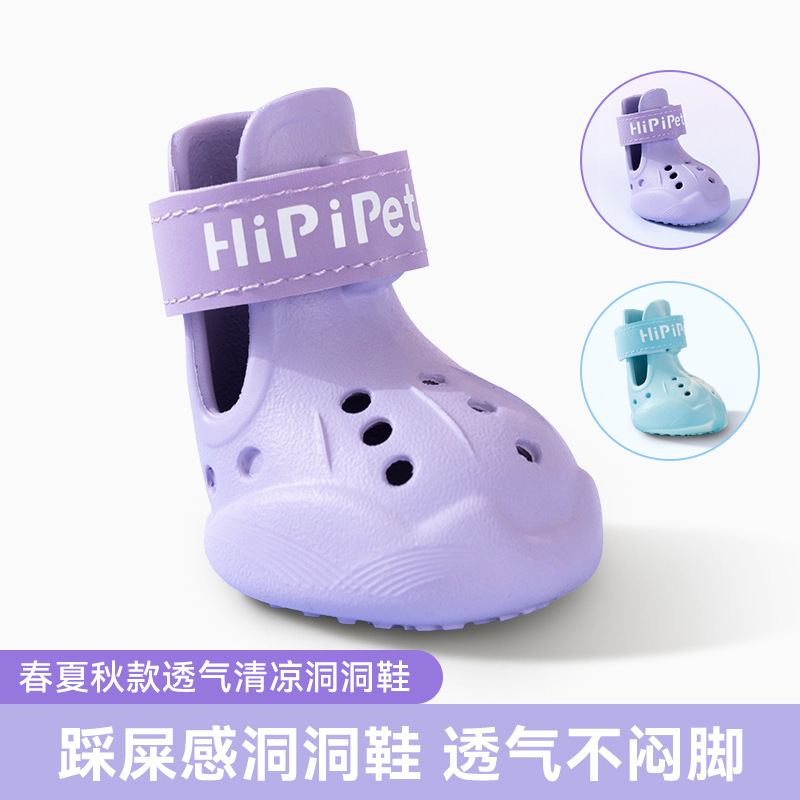 Summer new pet dog shoes, crocs made of eva material, are lightweight and durable. Cross-border teddy Bichon Frise pet dog supplies