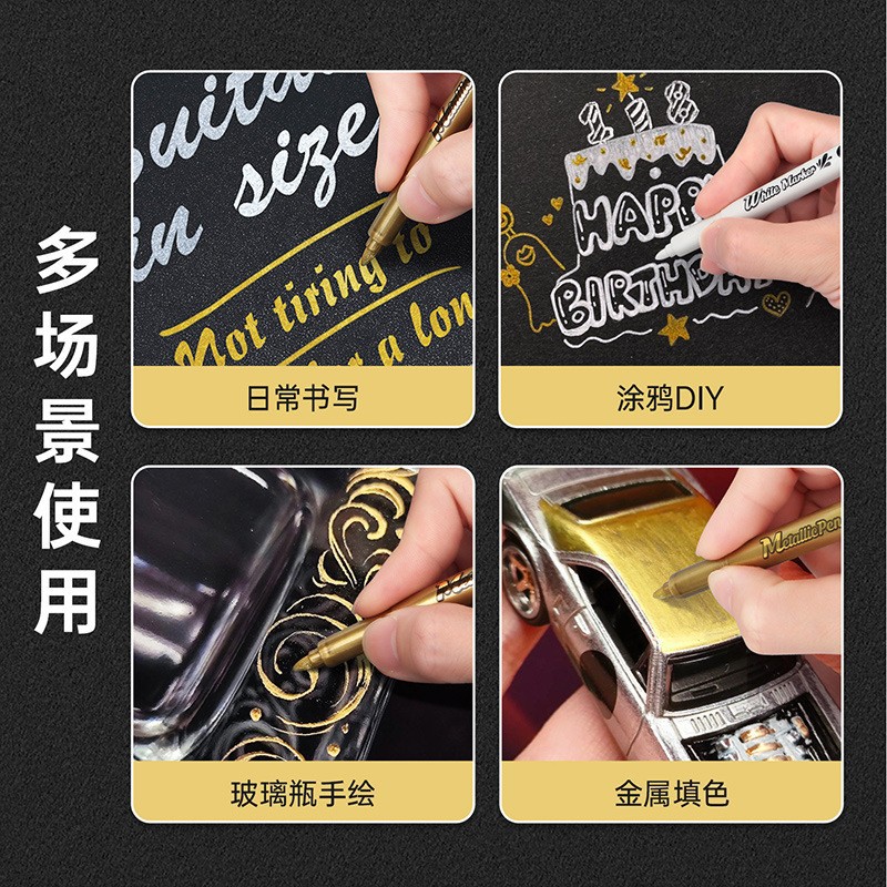 Bao Ke MP2961 Metal Craft pen, gold and silver white, DIY graffiti greeting card pen, painting, coloring, marking and marker pen Application Scenario