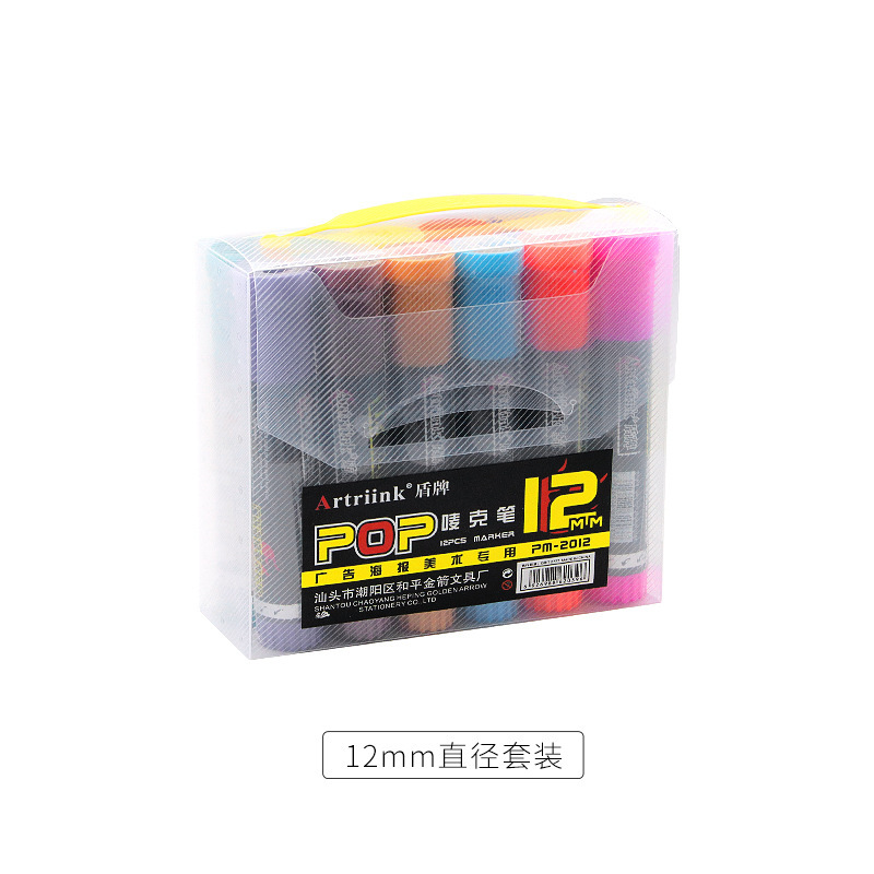 The shield can be inked with POP Mark pen, 12mm oil-based waterproof marker pen, hand-drawn poster, wide-head advertising pen, marker pen Application Scenario