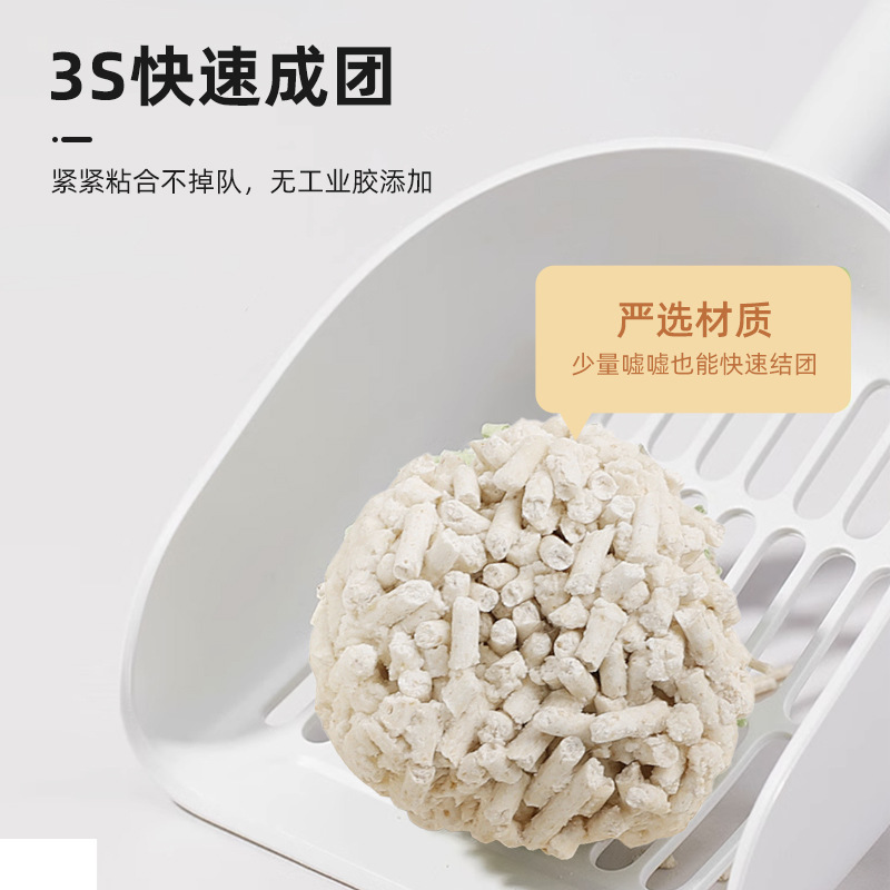 猫砂盆/超大号浴缸猫砂盆/猫抓板/巨大猫砂盆/宠物用品产品图