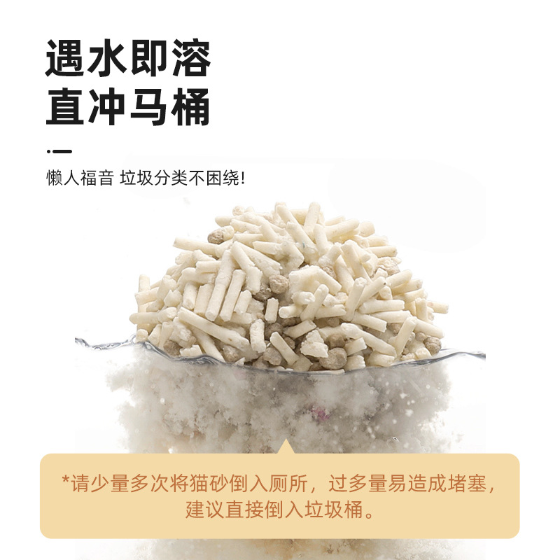 猫砂盆/超大号浴缸猫砂盆/猫抓板/巨大猫砂盆/宠物用品细节图