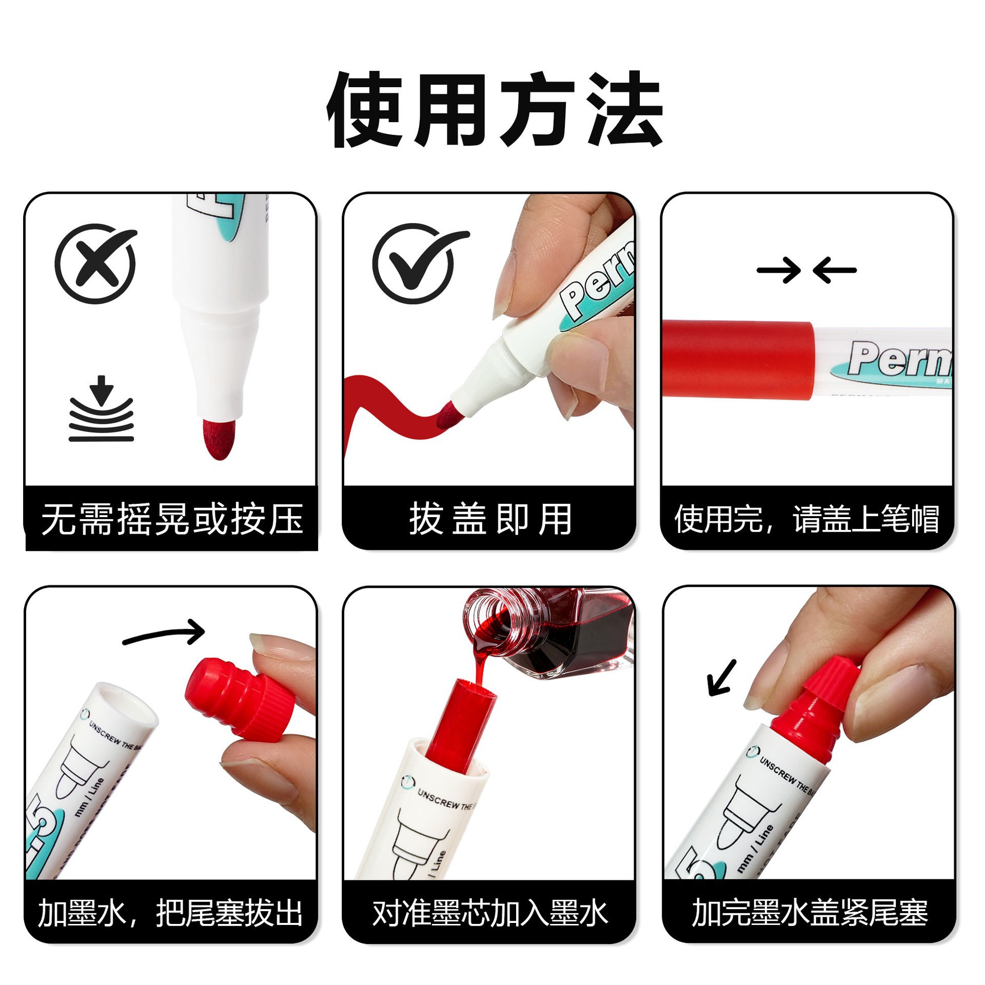 The Guangna 803 oil-based waterproof marker pen can be filled with ink without fading. It is a high-gloss colored marking pen with a large capacity for painting Specification image