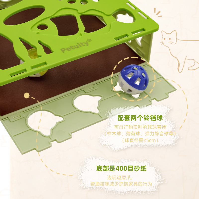 Customized wholesale cat maze toys for self-entertainment, entertainment, intelligence, cat teasing, interactive claw grinding, snack boxes, and pet cat supplies Application Scenario