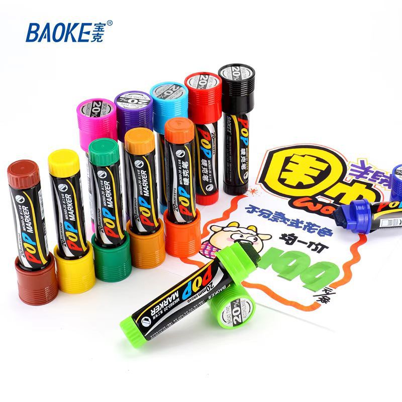 Pok colored marker pens can be inked, hand-painted, 20mm POP-specific marker pen, thick poster pen set details Picture