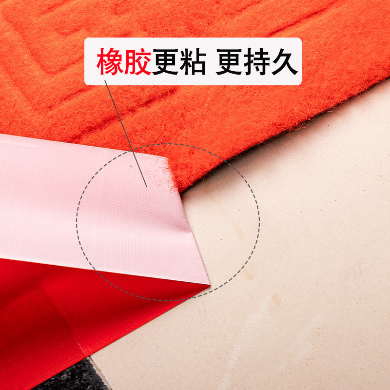 彩色布基布胶带单面红银灰色黑婚庆展会地毯胶布高粘强力固定胶带4.8cm宽10m长 details Picture