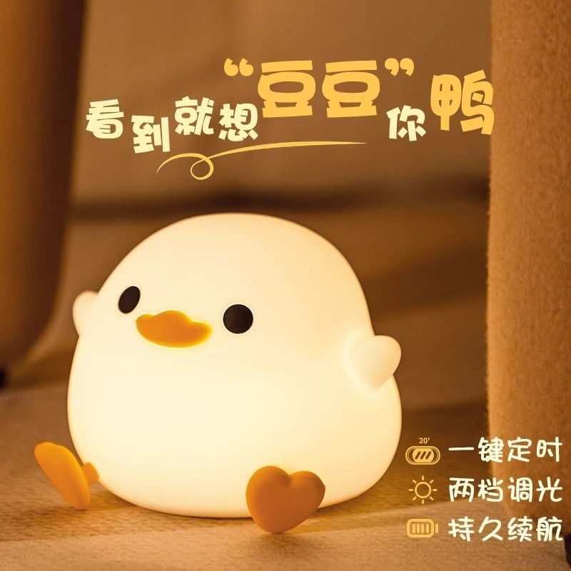 创意卡通发光玩具批发夜市摆地摊网红led小夜灯生日礼物儿童可爱 d
