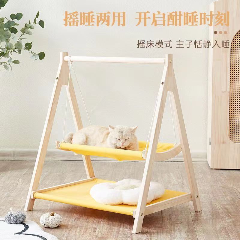Venta al por mayor suministros de madera sólida para mascotas gato swing hamaca removible lavable cuatro estaciones universal gato perro juguetes de ocio
