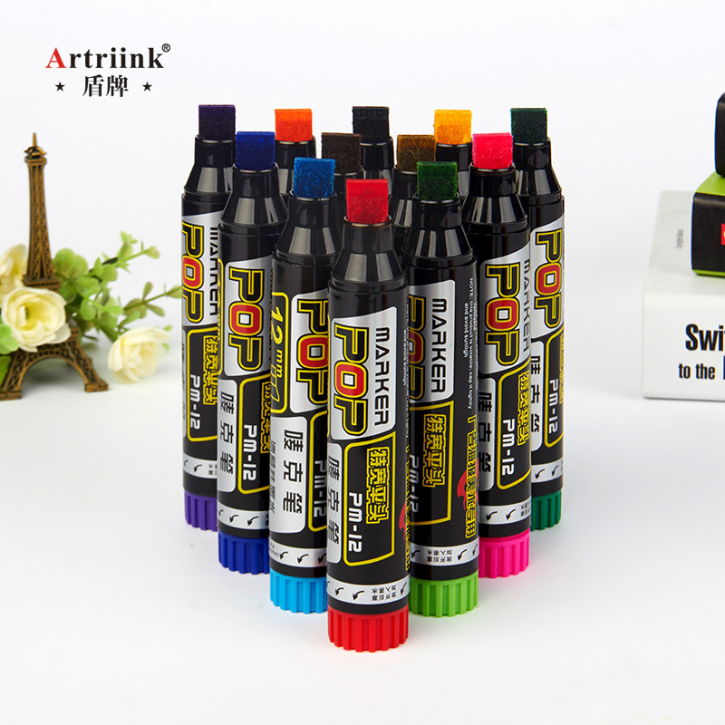 The shield can be inked with POP Mark pen, 12mm oil-based waterproof marker pen, hand-drawn poster, wide-head advertising pen, marker pen details Picture