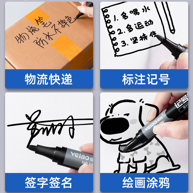 Vio thick-tipped oil-based marker pens are waterproof and do not fade easily. They are large-capacity black, red and blue marker pens Application Scenario