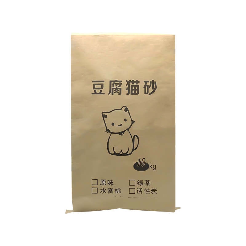 猫厕所/猫砂盆实物图
