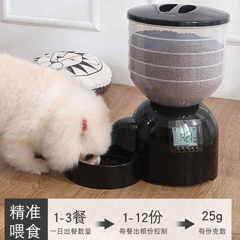 外贸狗狗猫咪自动喂食器定时定量智能狗粮投喂器大容量金毛投食机详情4
