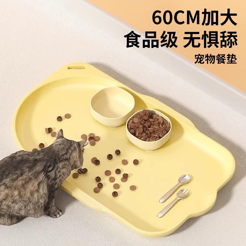 宠物专用餐垫猫咪防水防滑狗狗大号吃饭托盘猫粮喝水垫子餐盘碗垫