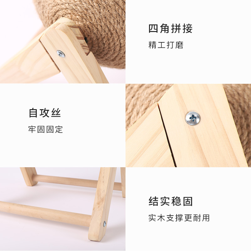 Cat scratch boards, cat toys, wooden cat scratch balls, rabbit claw grinding ropes, rope cat climbing frames, durable cat scratch posts, pet supplies details Picture