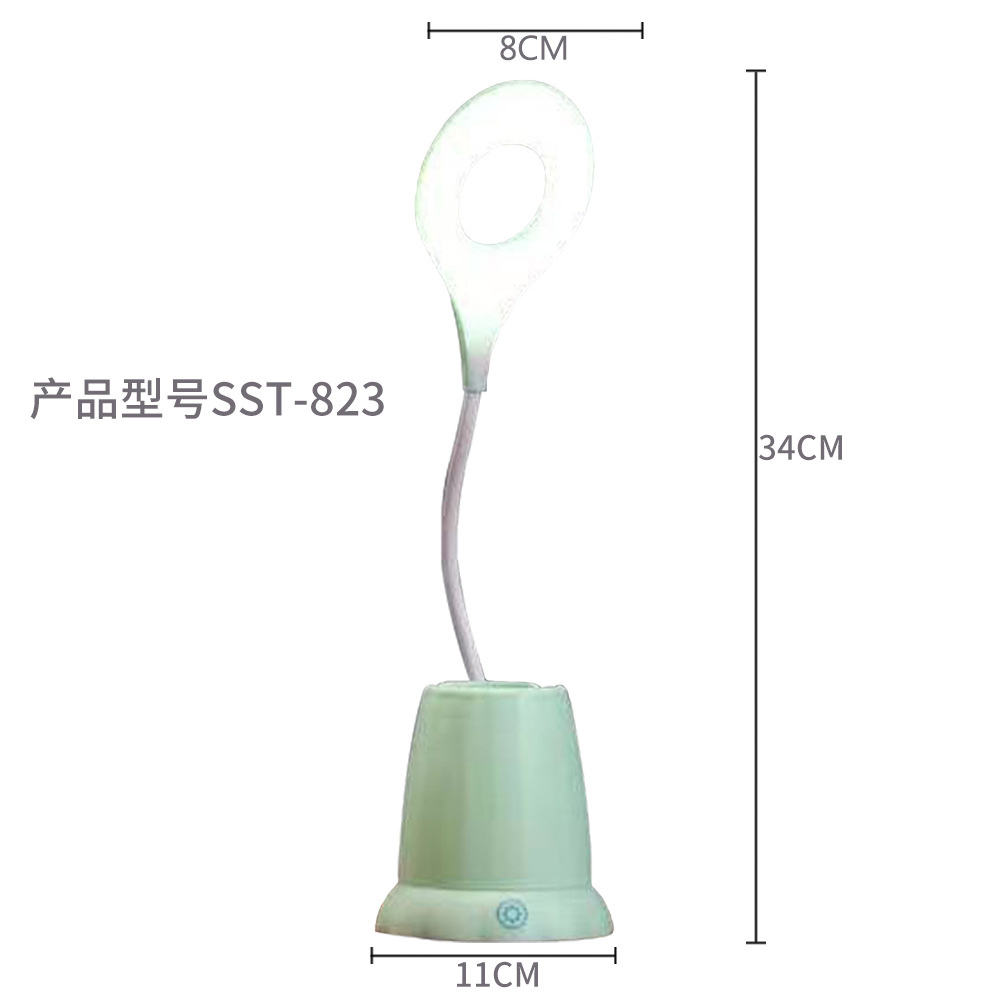 笔筒台灯儿童学生学习宿舍卧室床头小台灯家用USB充电触摸小夜灯  绿色