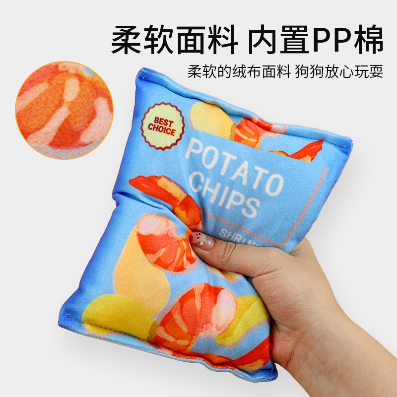 Plush potato chips, pet sounding toys, dog toys, medium-sized dog pet toys, dog sounding paper potato chips Application Scenario