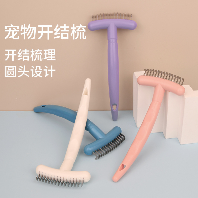 Pet combs, knot combs, dog and cat hair removal brushes, rake combs, dog and cat combs, pet supplies for removing loose hair details Picture