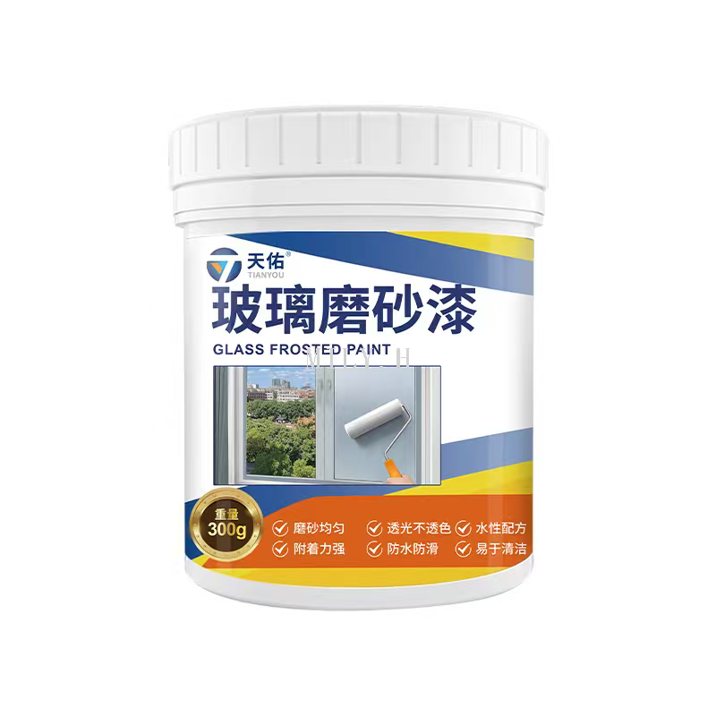 Water-based anti-peeping, light-transmitting and non-penetrating glass frosted paint, bathroom shading and sun protection paint detail image 4