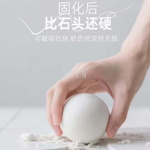 Strong repair of plastic steel mud, plastic steel soil metal welding agent, ceramic marble cracking repair, ceramic mud detail image 2