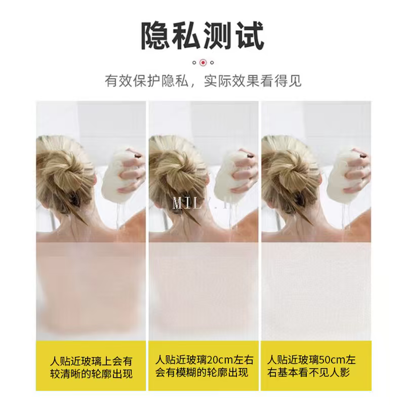 Water-based anti-peeping, light-transmitting and non-penetrating glass frosted paint, bathroom shading and sun protection paint detail image 6