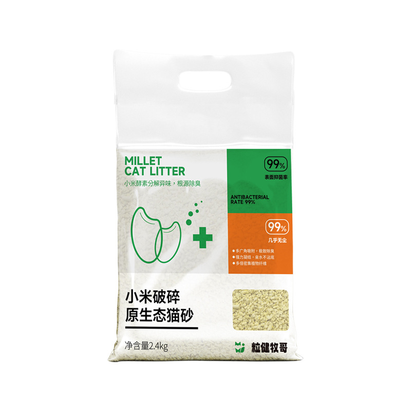 Wholesale plant cassava mixed cat litter, deodorizing clumping cat litter box, non-stick bottom millet cat litter Item Picture