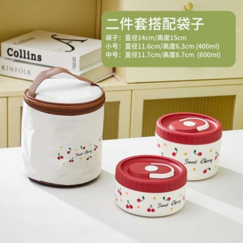 304 stainless steel insulated lunch box, cherry round lunch box, portable multi-layer bento box for office workers and students, insulated bucket