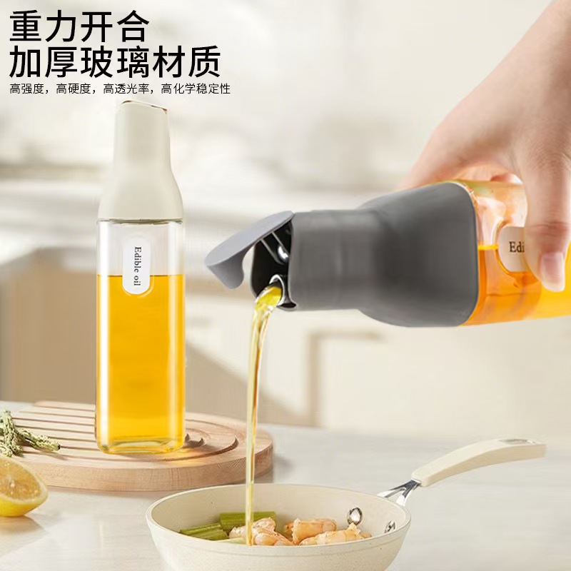 透明玻璃厨房喷油壶 