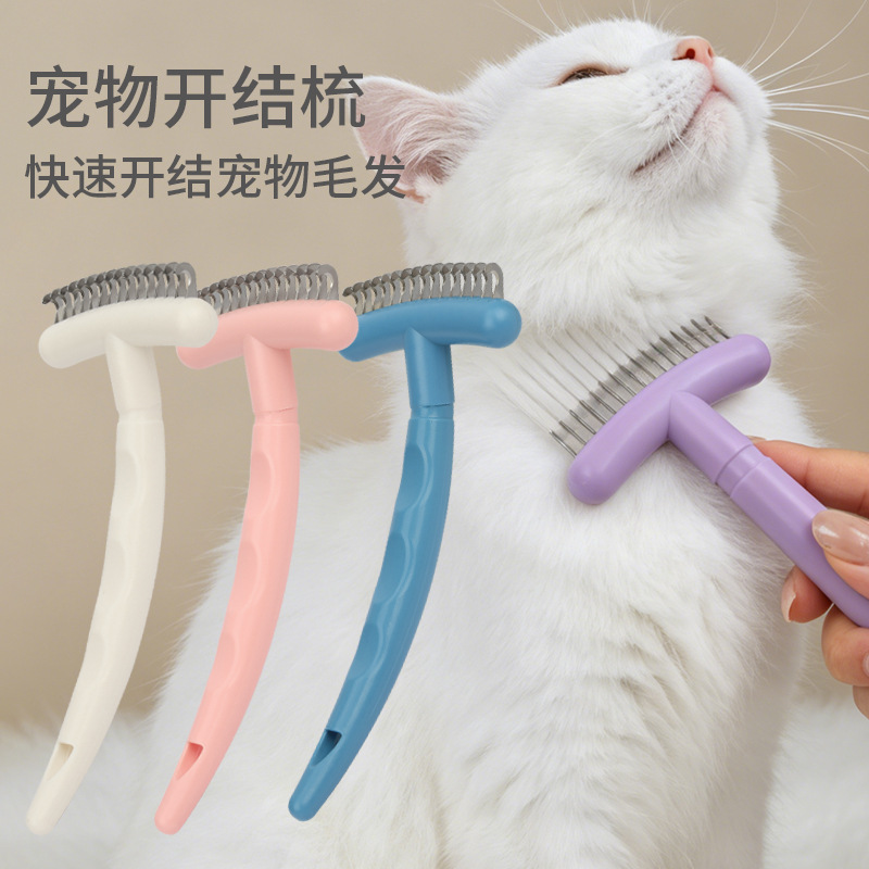 Pet combs, knot combs, dog and cat hair removal brushes, rake combs, dog and cat combs, pet supplies for removing loose hair Item Picture