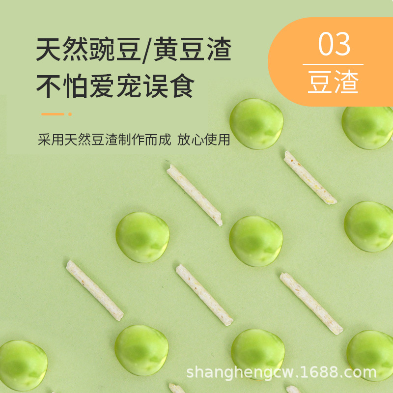 Wholesale cat litter, pure tofu cat litter 6L, activated carbon, original flavor, milk aroma, deodorizing, low dust, quick clumps, strong water absorption Specification image