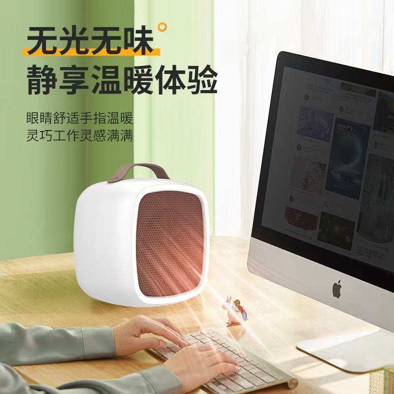 暖风强力风扇产品图