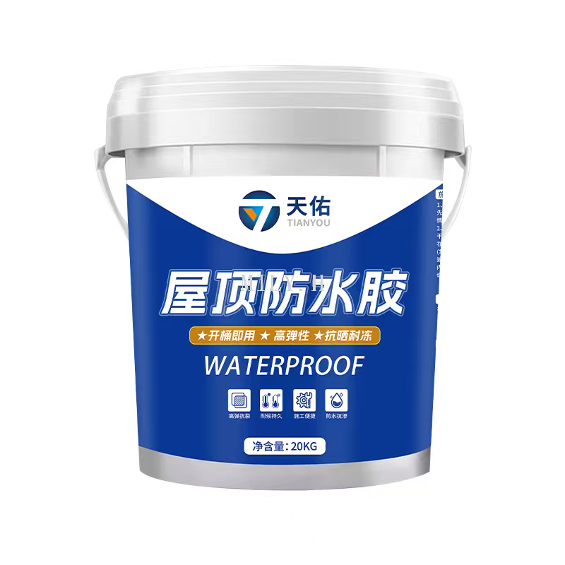 Barrel-packed roof waterproof adhesive, ready-to-use roof waterproofing and leakage repair material, high-elasticity and crack-resistant exterior wall waterproof paint, waterproof coating detail image 3