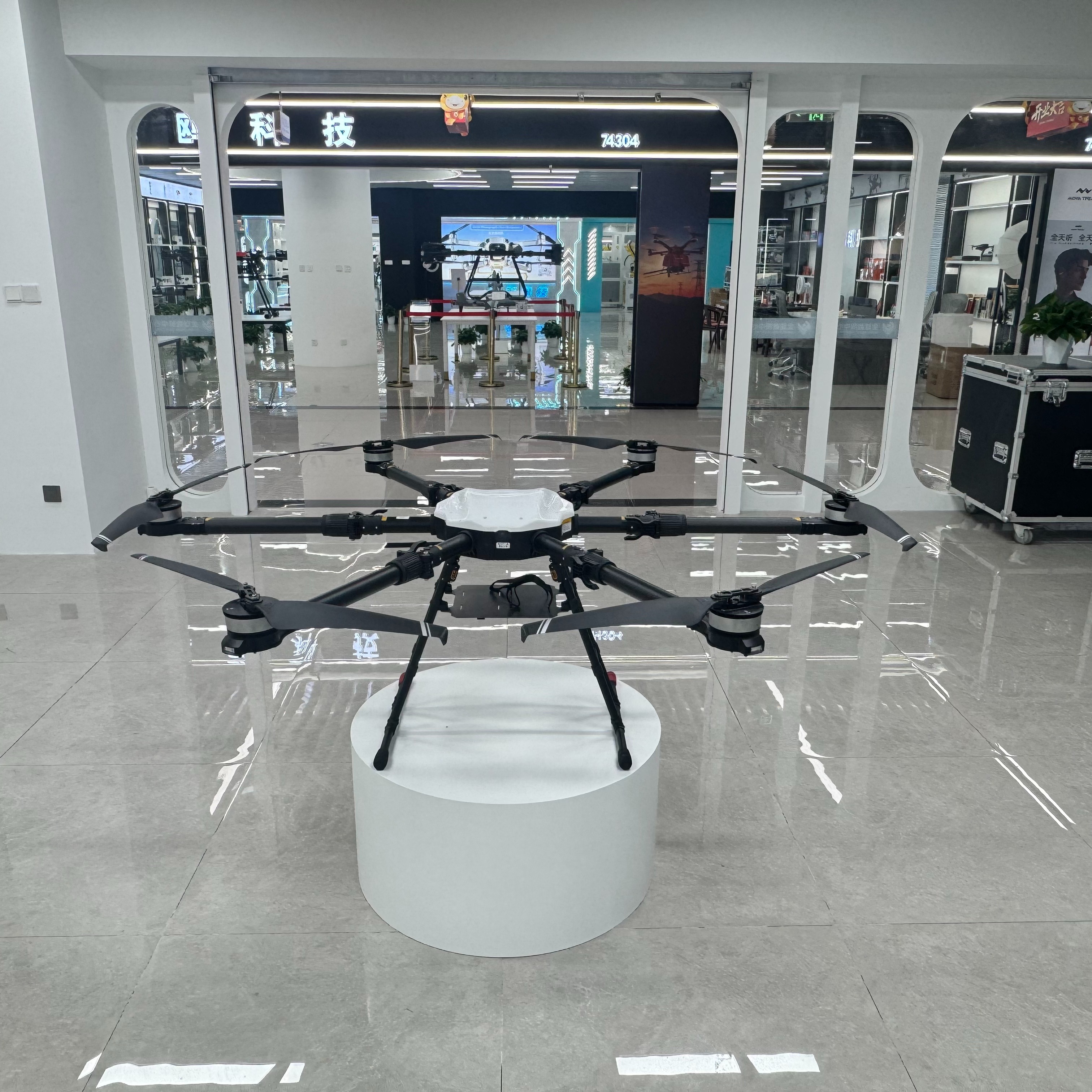 Qifei Artificial Intelligence Technology describe pic - 2