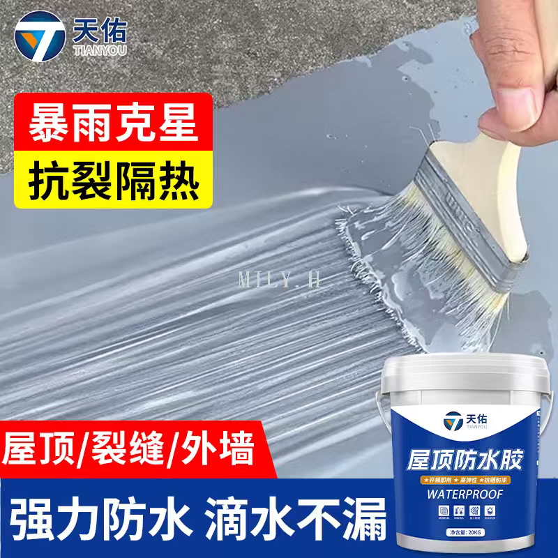 Barrel-packed roof waterproof adhesive, ready-to-use roof waterproofing and leakage repair material, high-elasticity and crack-resistant exterior wall waterproof paint, waterproof coating details Picture