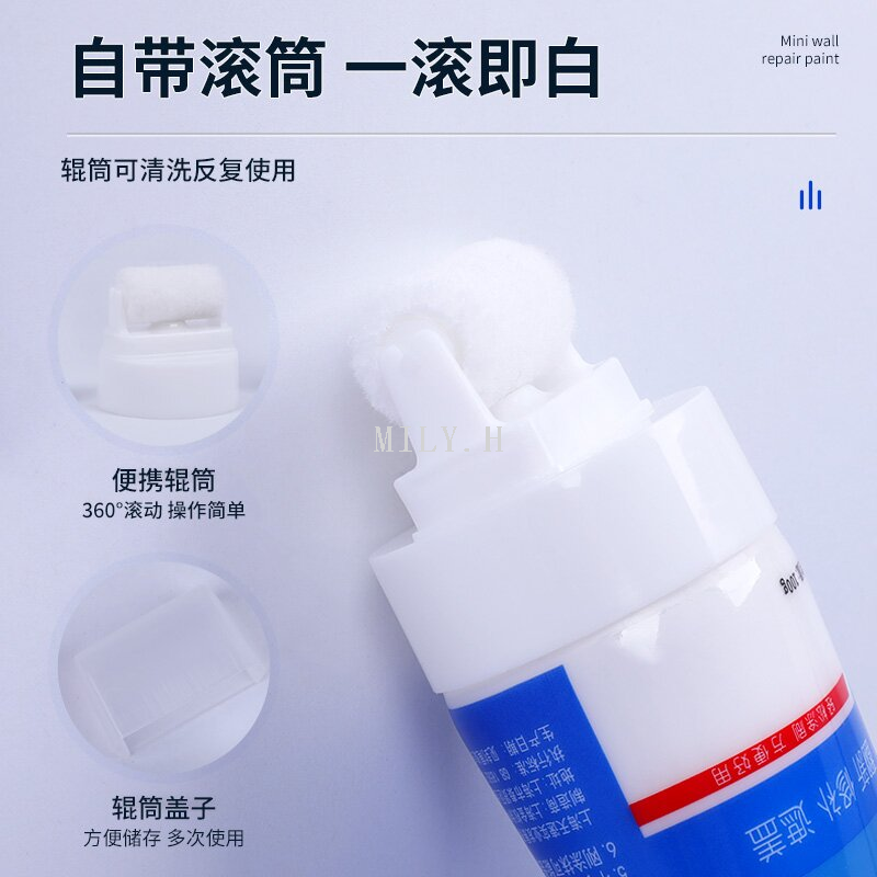 Mini wall repair paint, paint-free wall renovation covering paste, household wall crack repair agent Specification image